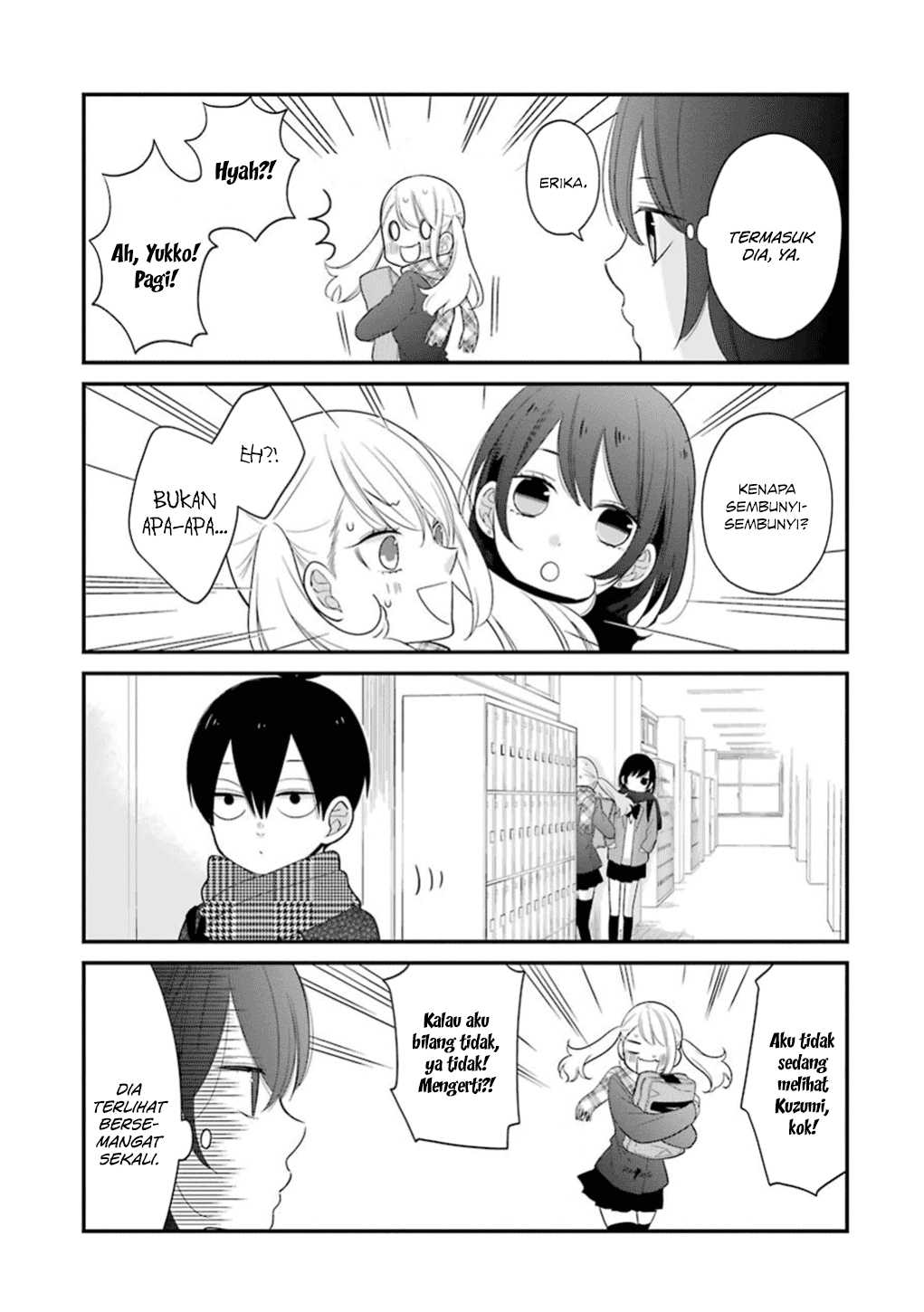 kuzumi-kun-kuuki-yometemasu-ka - Chapter: 14