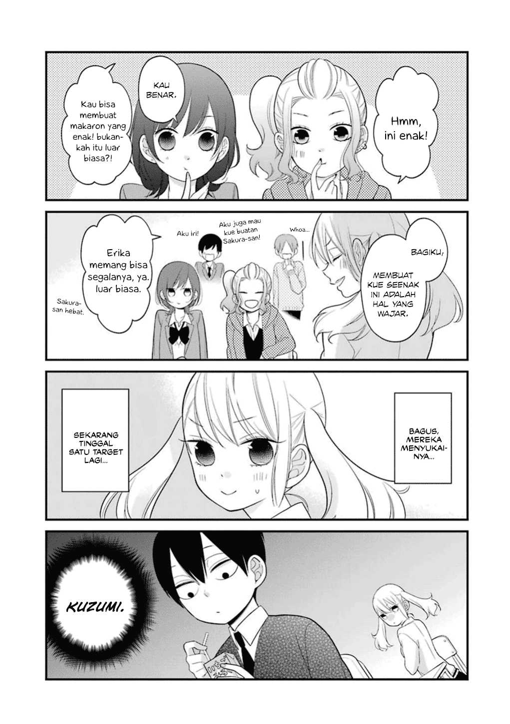 kuzumi-kun-kuuki-yometemasu-ka - Chapter: 14