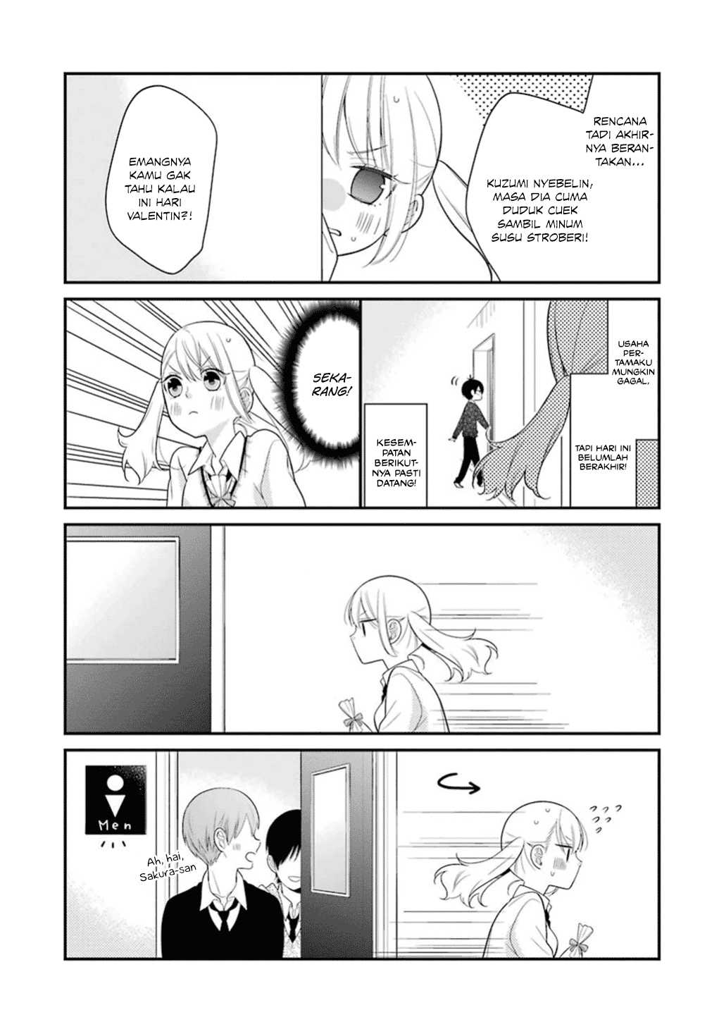 kuzumi-kun-kuuki-yometemasu-ka - Chapter: 14