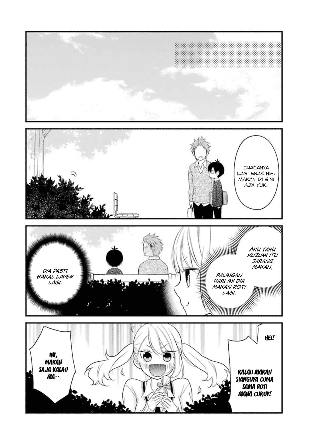 kuzumi-kun-kuuki-yometemasu-ka - Chapter: 14