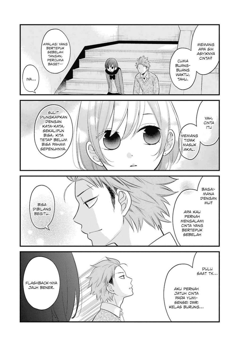 kuzumi-kun-kuuki-yometemasu-ka - Chapter: 14