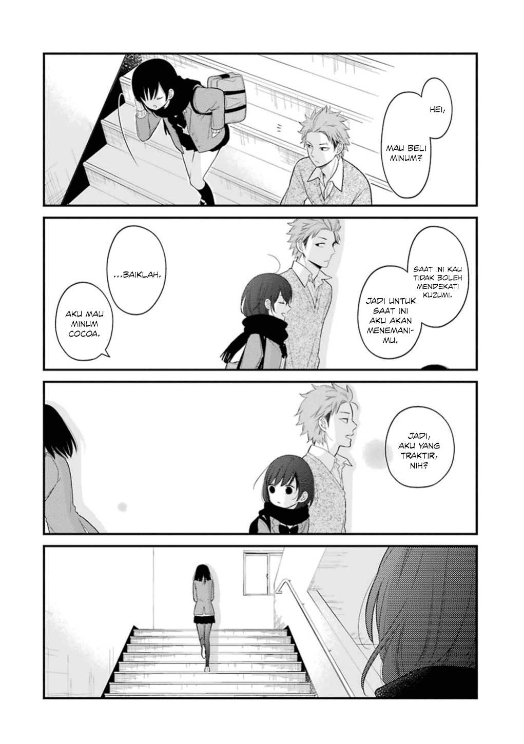 kuzumi-kun-kuuki-yometemasu-ka - Chapter: 14