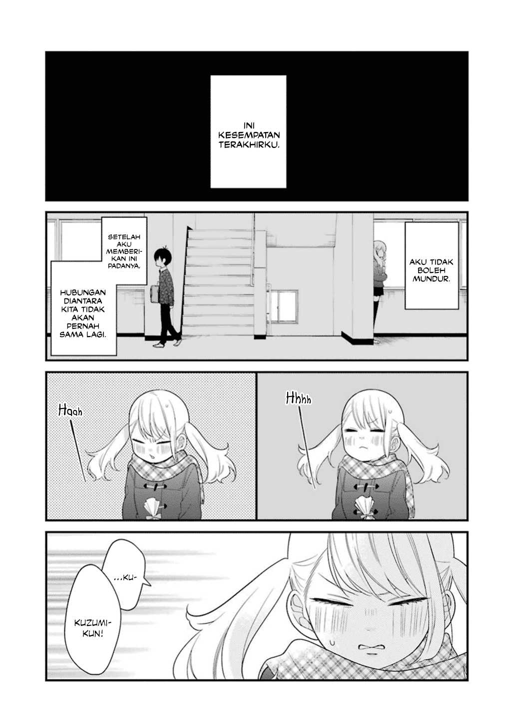 kuzumi-kun-kuuki-yometemasu-ka - Chapter: 14