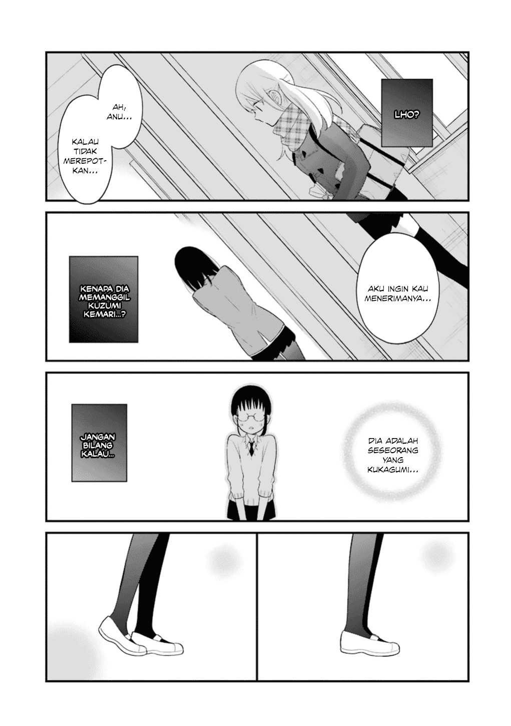 kuzumi-kun-kuuki-yometemasu-ka - Chapter: 14