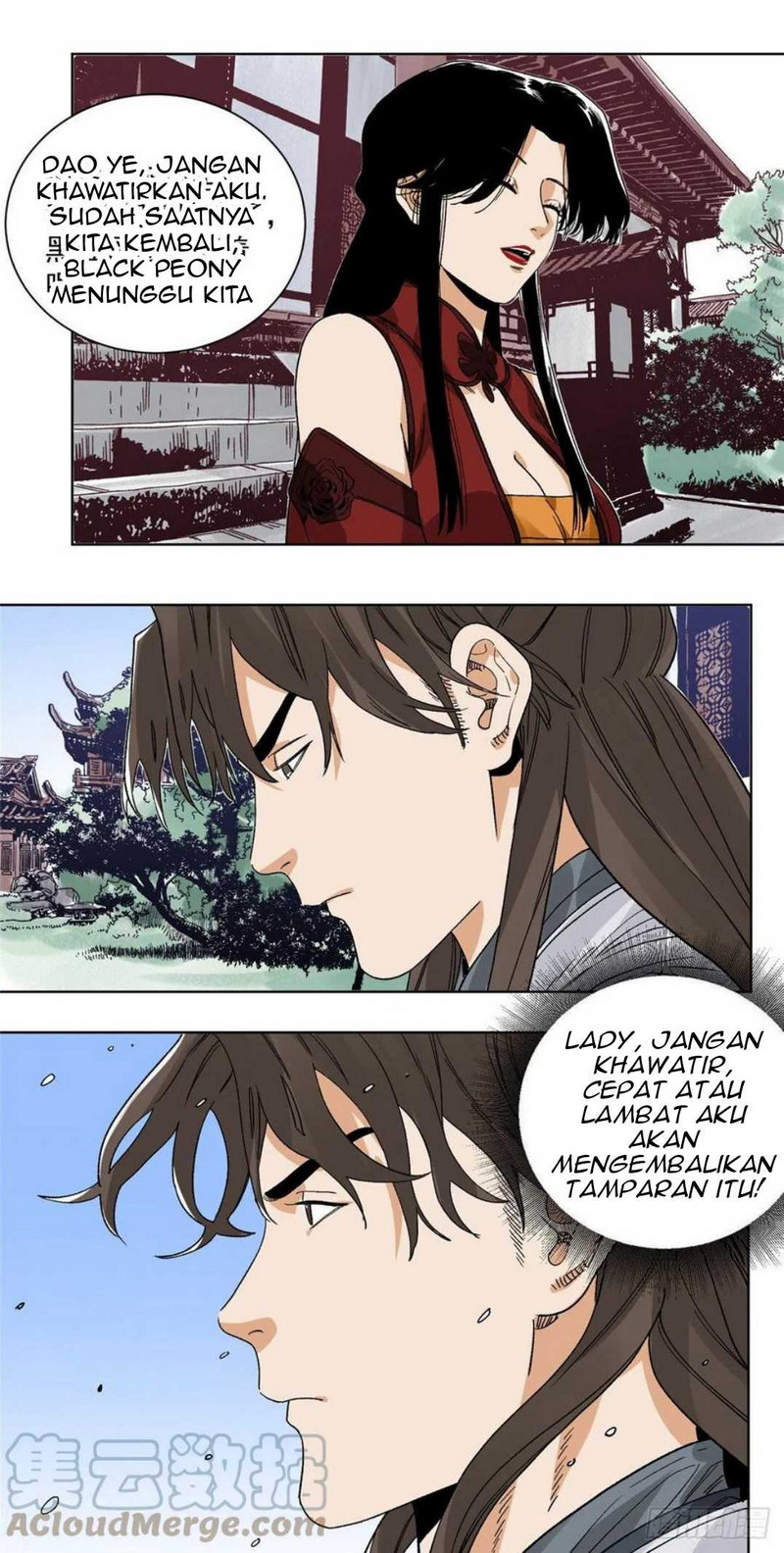 the-taoist - Chapter: 95