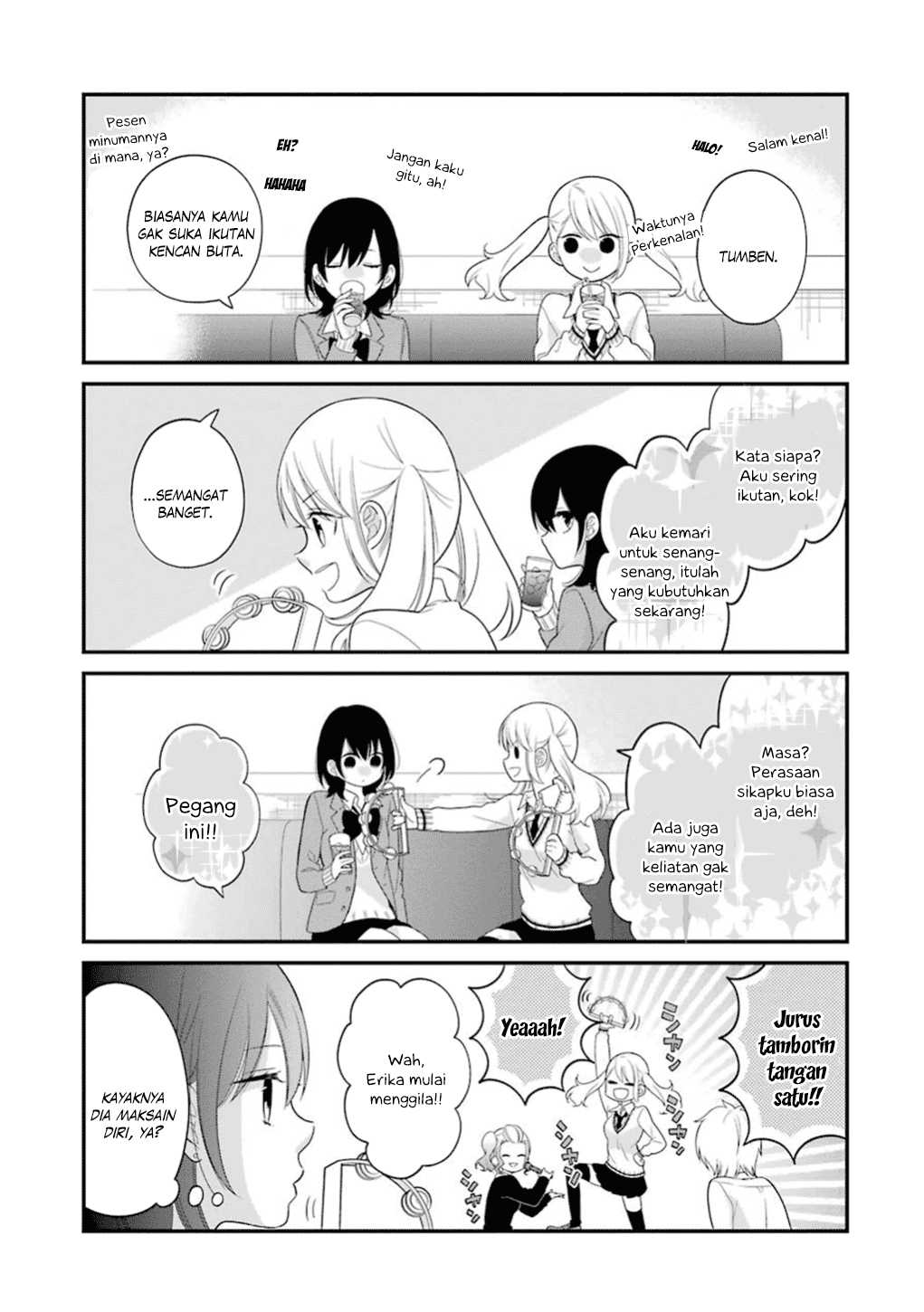 kuzumi-kun-kuuki-yometemasu-ka - Chapter: 15