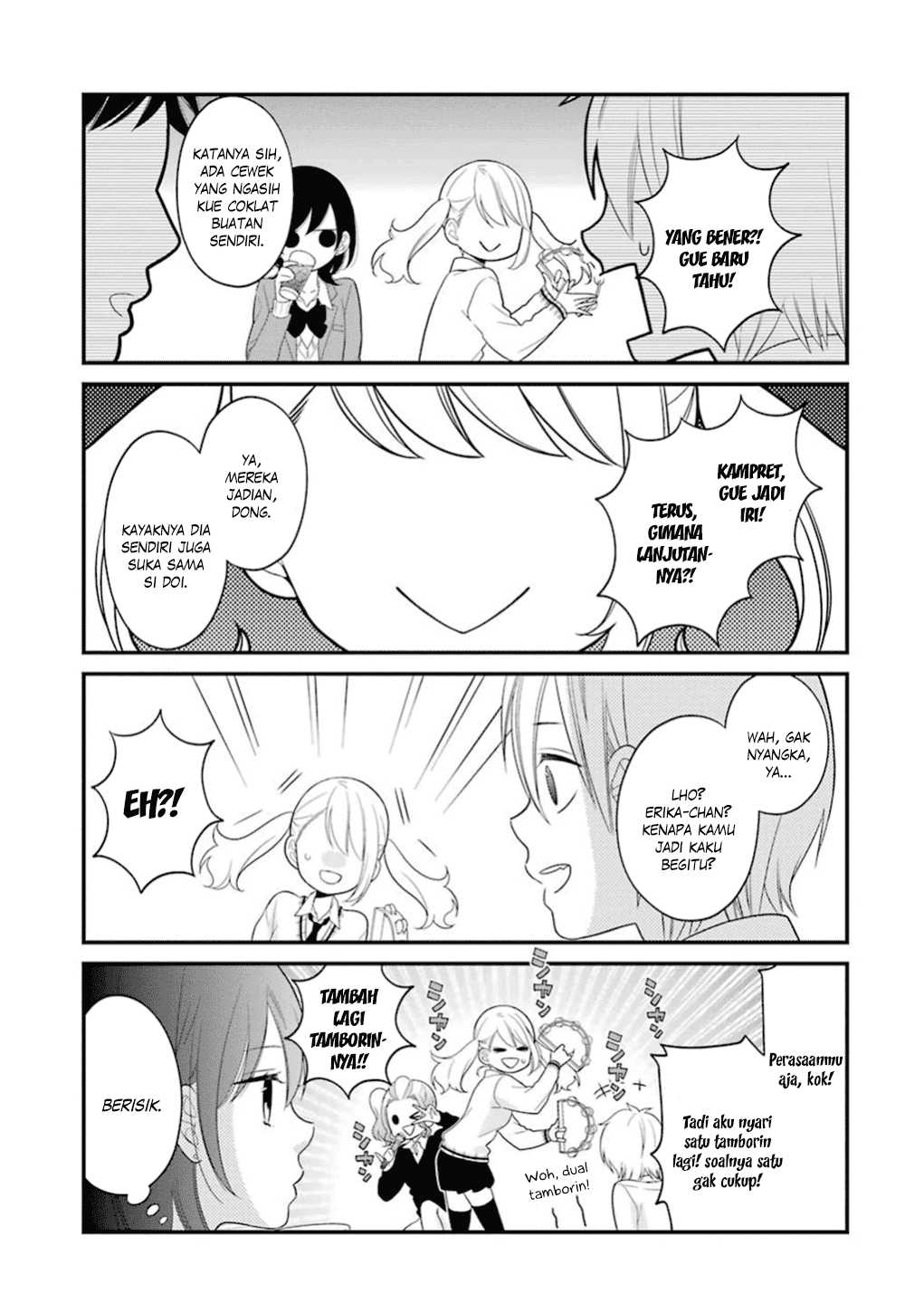 kuzumi-kun-kuuki-yometemasu-ka - Chapter: 15