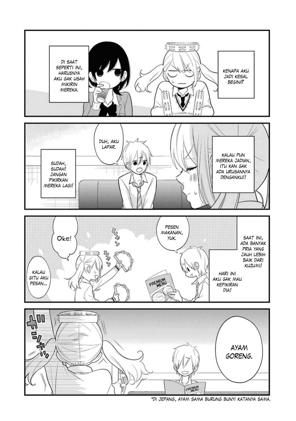 kuzumi-kun-kuuki-yometemasu-ka - Chapter: 15