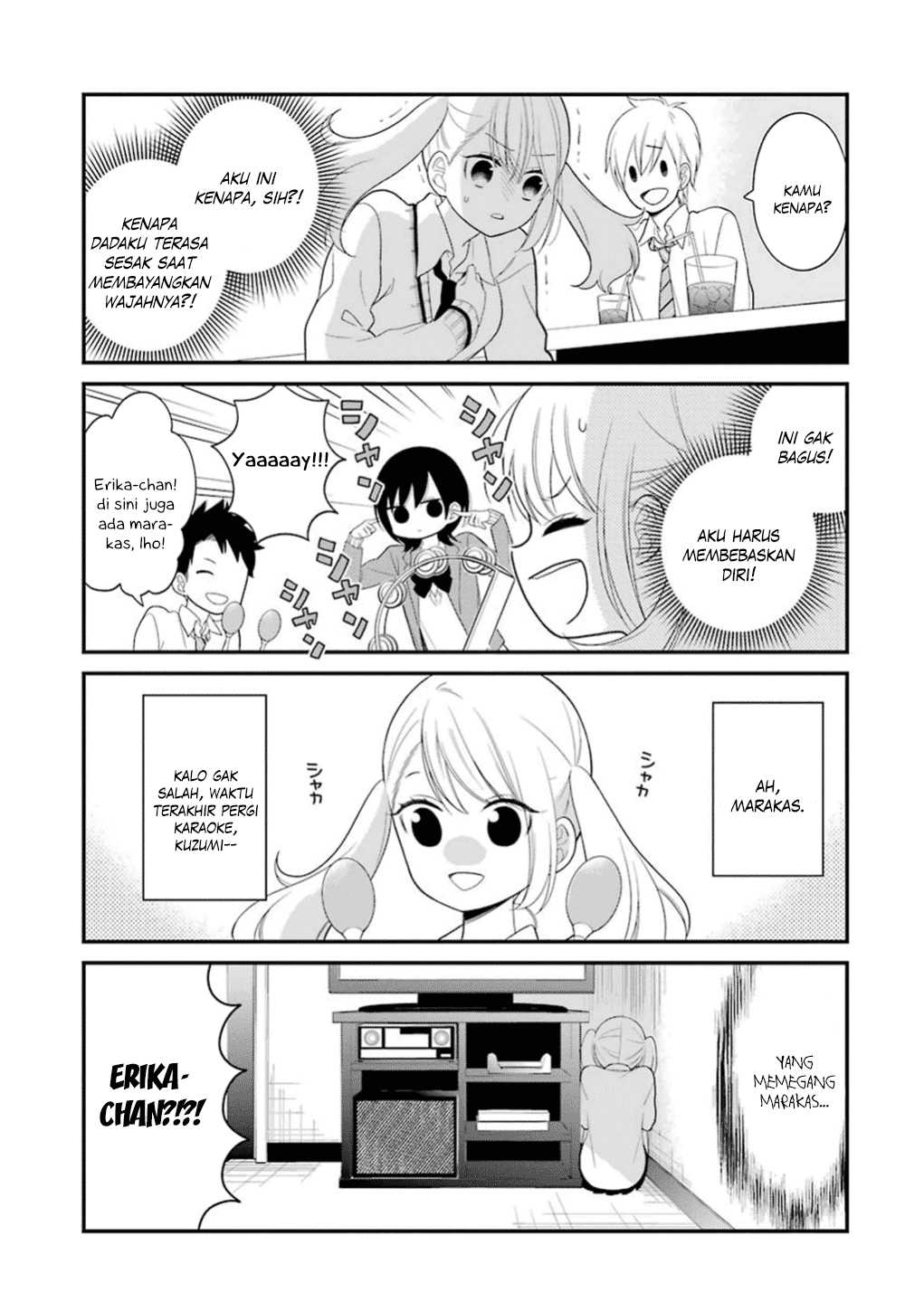 kuzumi-kun-kuuki-yometemasu-ka - Chapter: 15