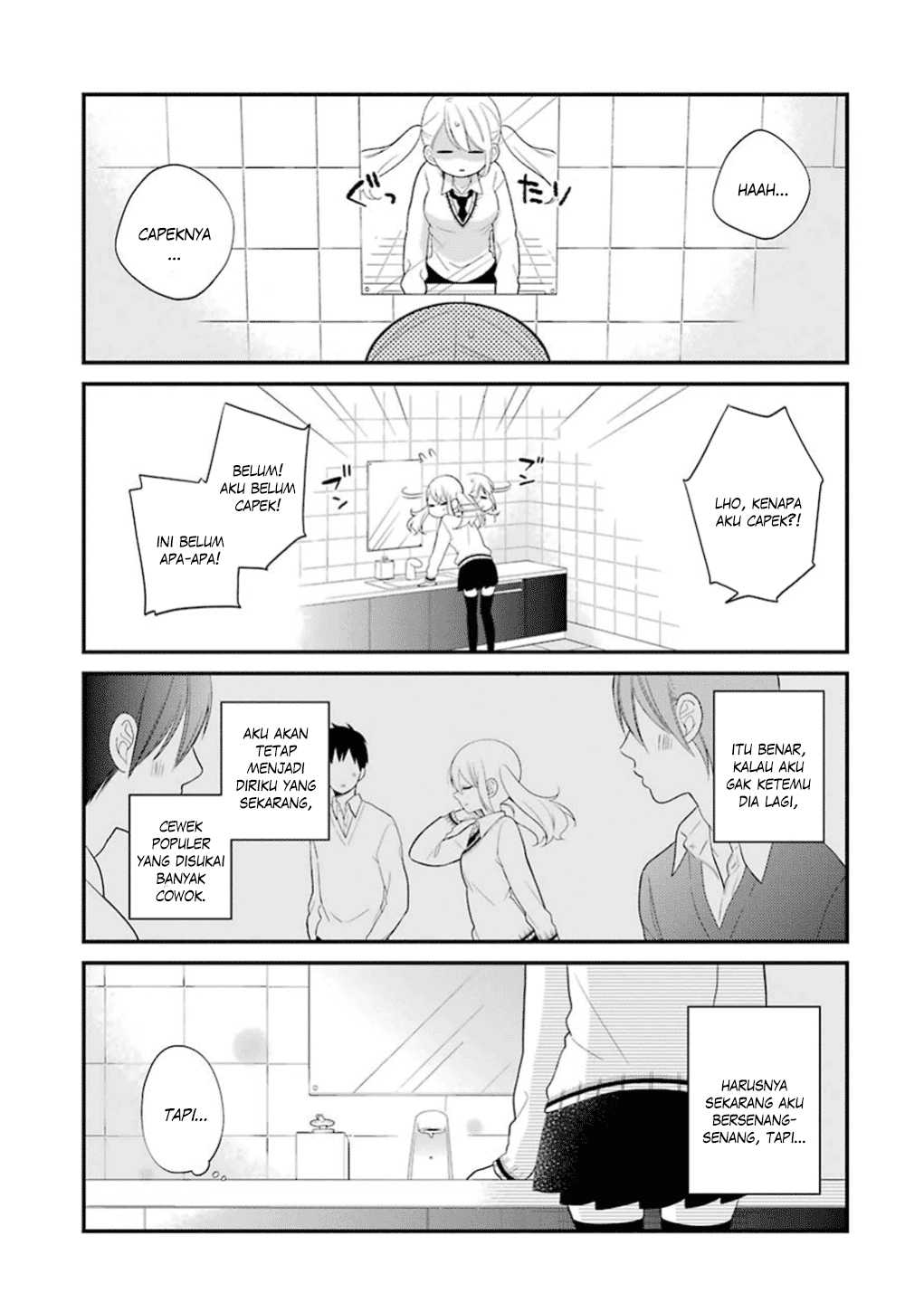 kuzumi-kun-kuuki-yometemasu-ka - Chapter: 15
