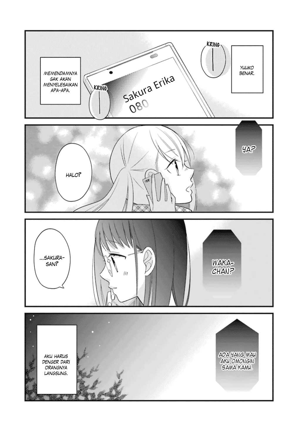 kuzumi-kun-kuuki-yometemasu-ka - Chapter: 15