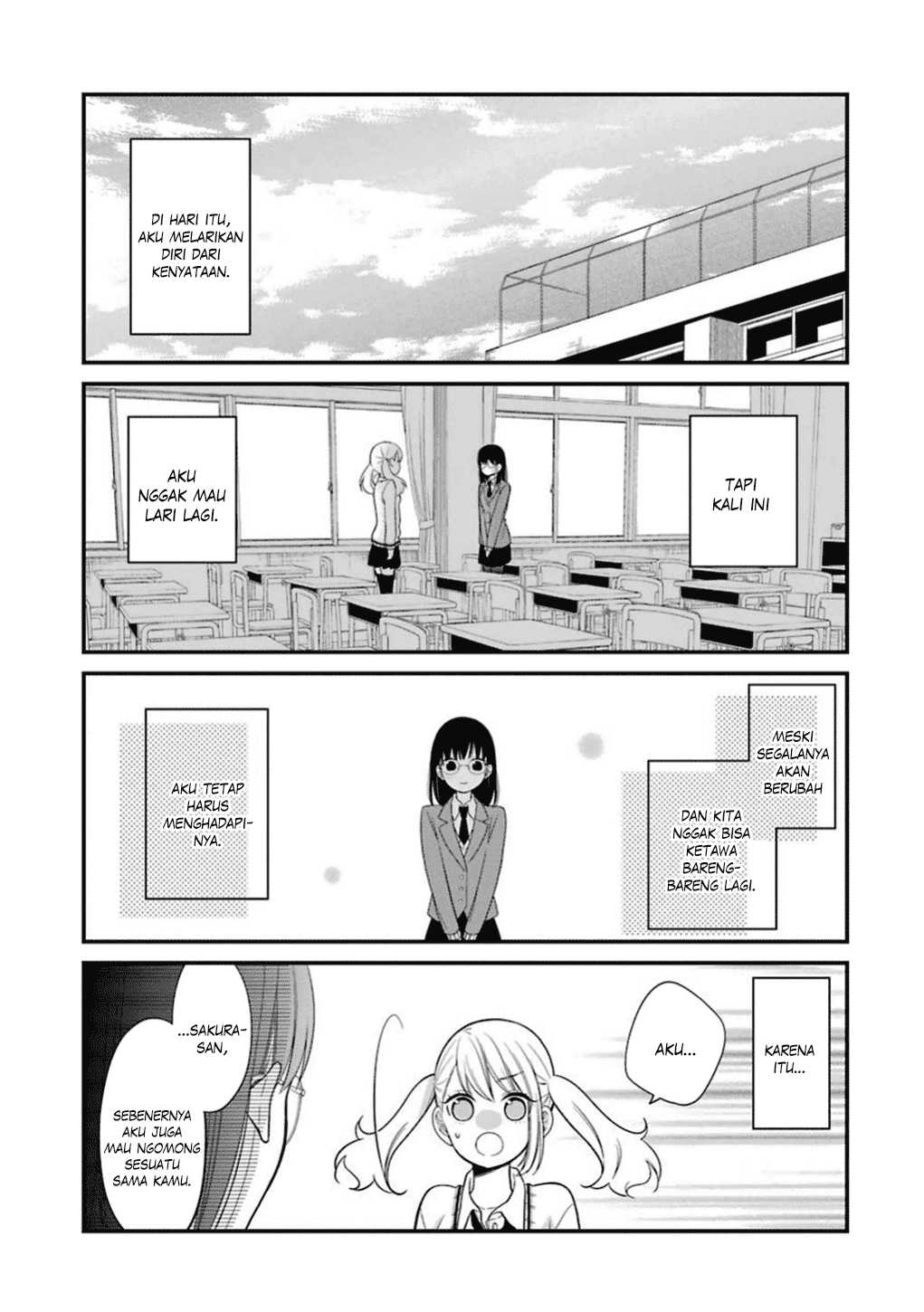 kuzumi-kun-kuuki-yometemasu-ka - Chapter: 16