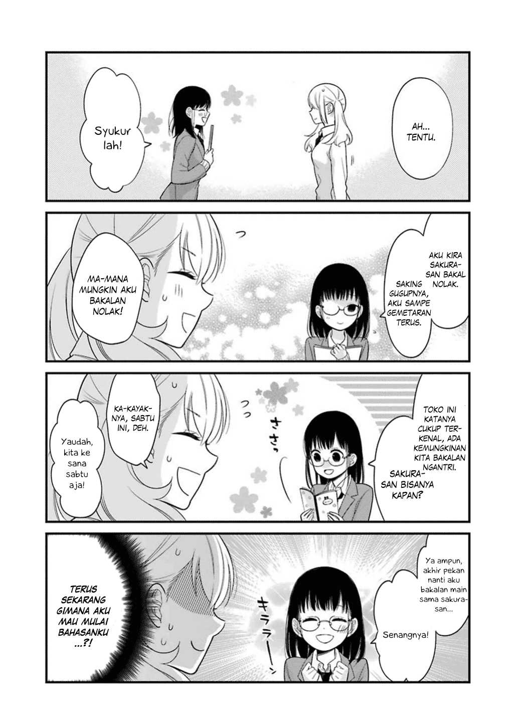 kuzumi-kun-kuuki-yometemasu-ka - Chapter: 16