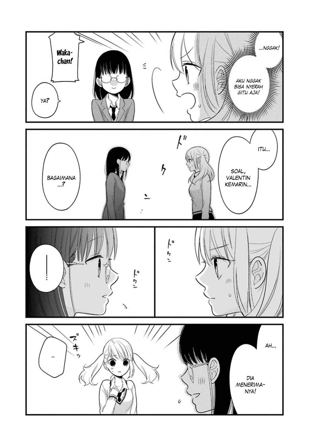 kuzumi-kun-kuuki-yometemasu-ka - Chapter: 16
