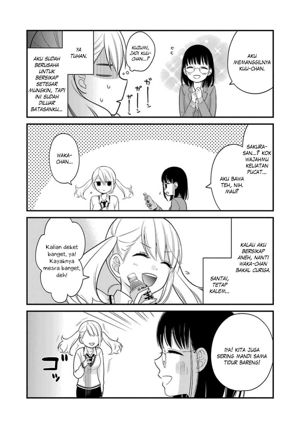 kuzumi-kun-kuuki-yometemasu-ka - Chapter: 16