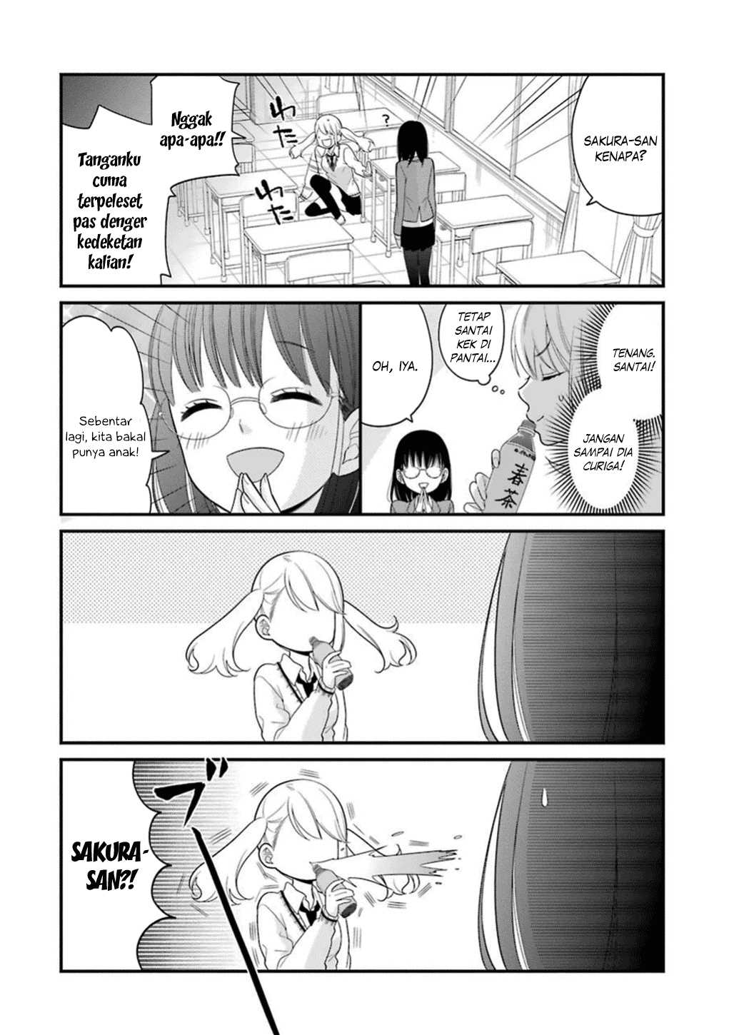 kuzumi-kun-kuuki-yometemasu-ka - Chapter: 16