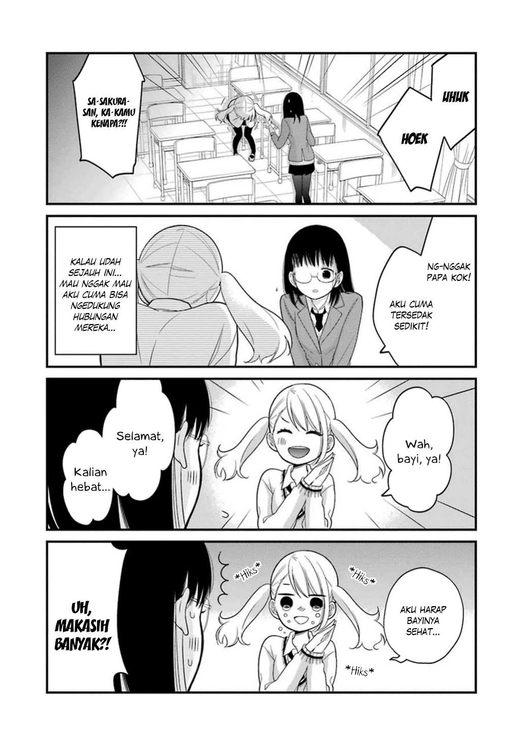 kuzumi-kun-kuuki-yometemasu-ka - Chapter: 16