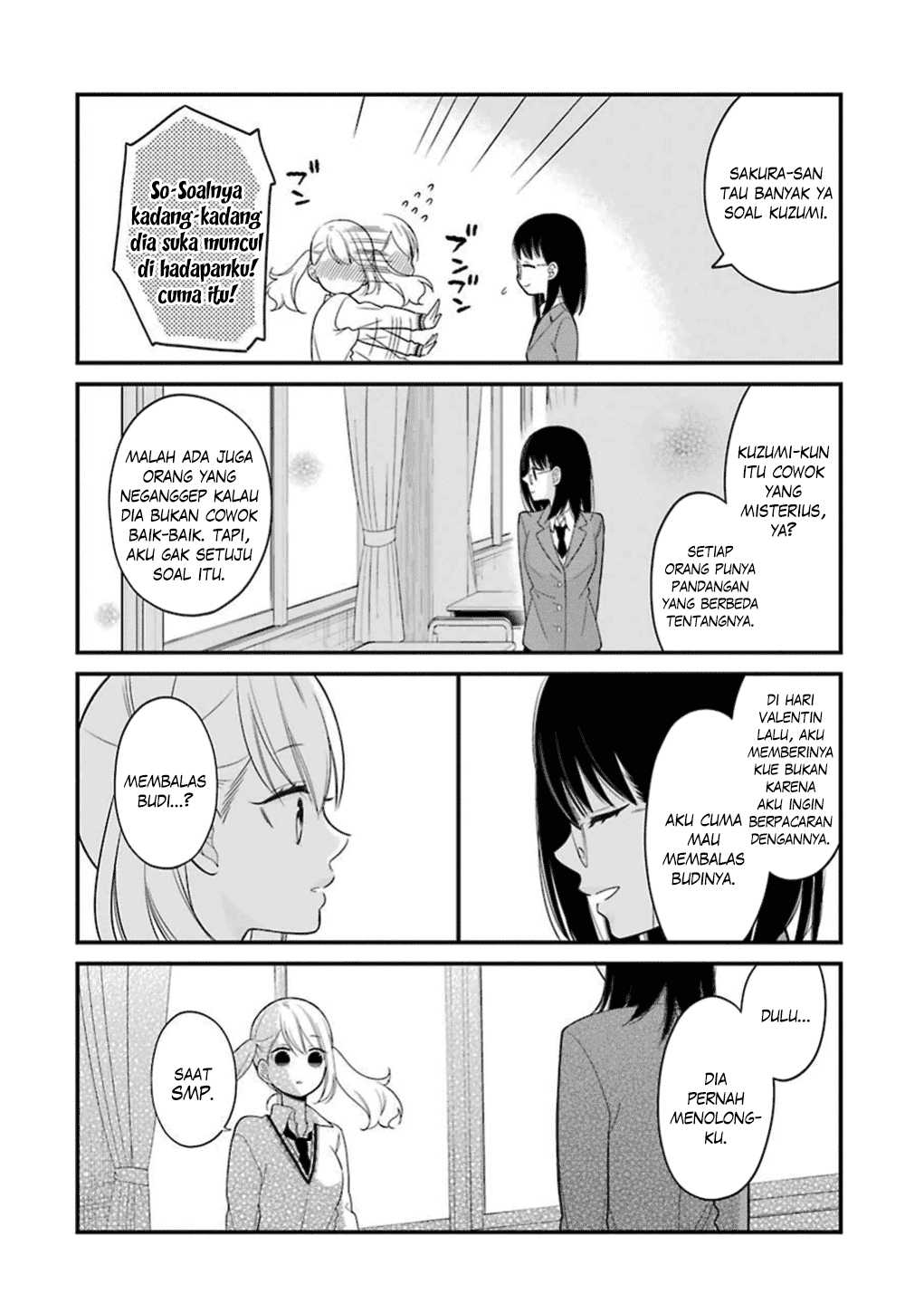 kuzumi-kun-kuuki-yometemasu-ka - Chapter: 16