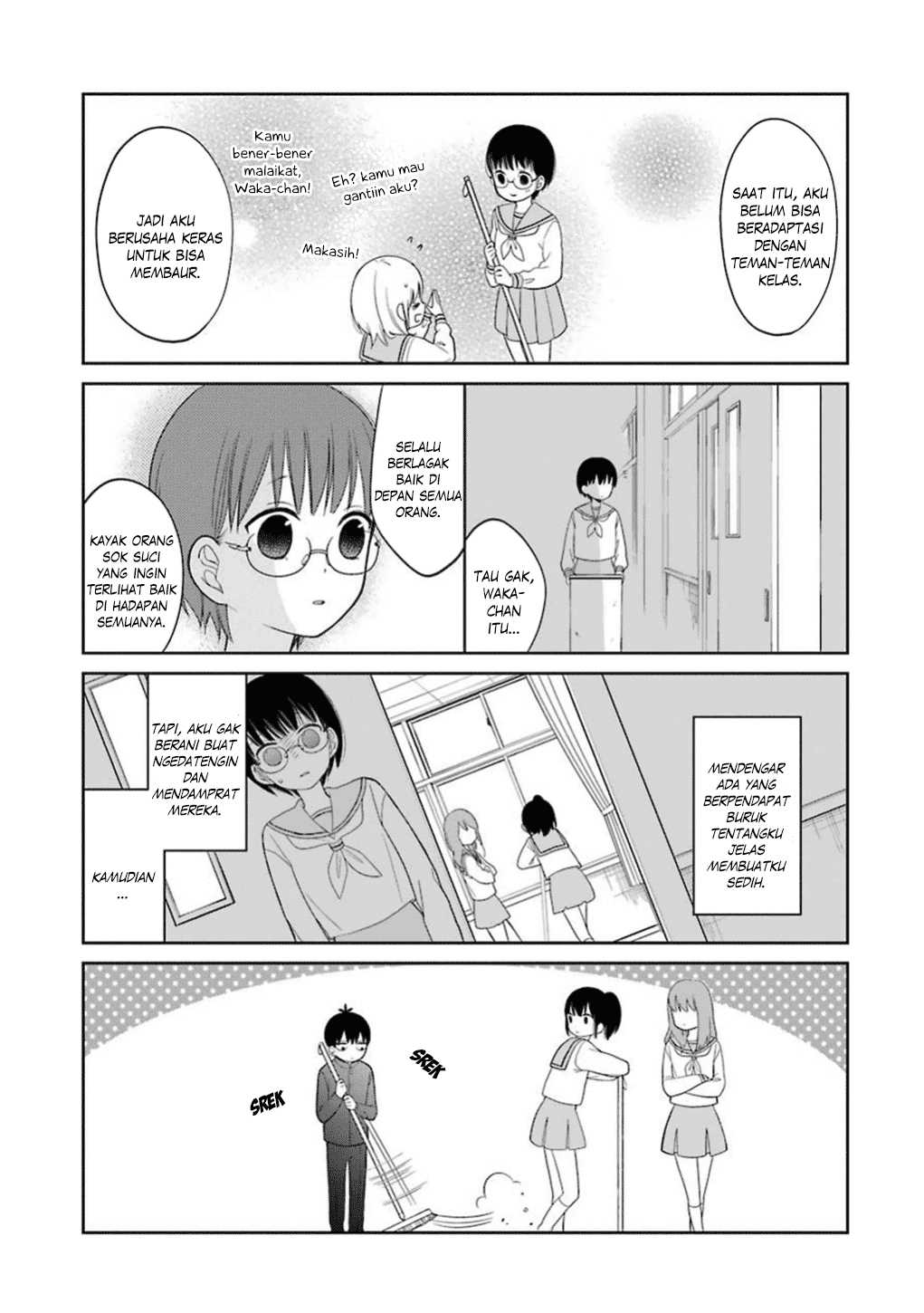 kuzumi-kun-kuuki-yometemasu-ka - Chapter: 16