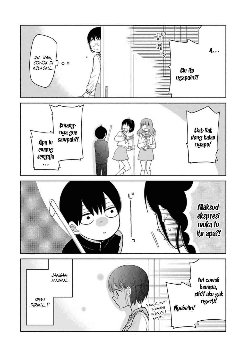 kuzumi-kun-kuuki-yometemasu-ka - Chapter: 16
