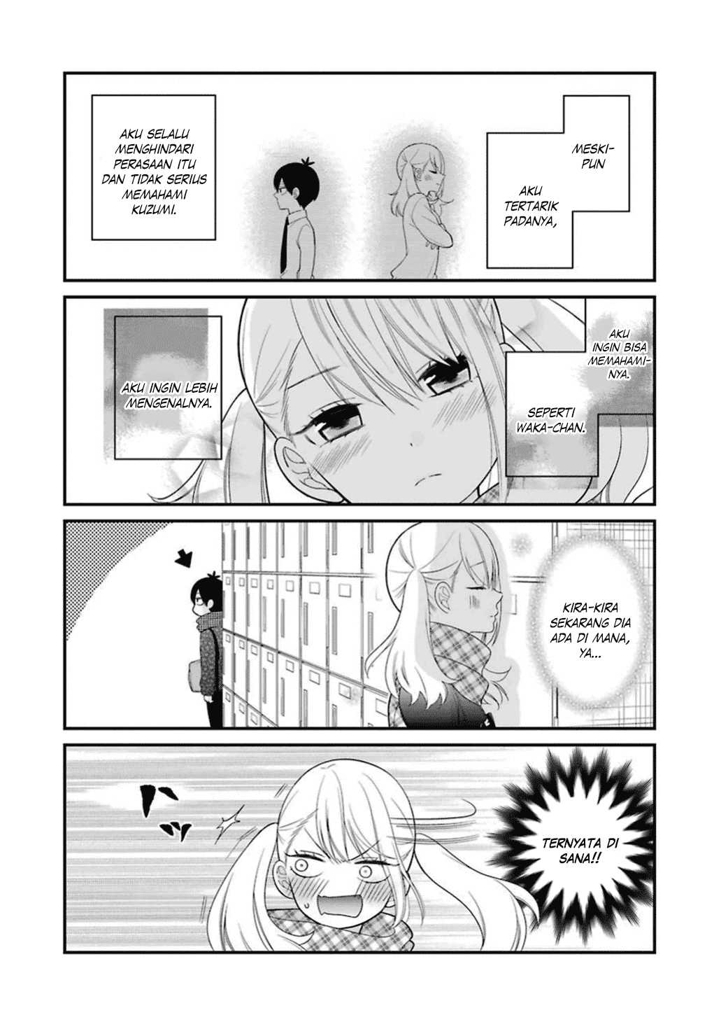 kuzumi-kun-kuuki-yometemasu-ka - Chapter: 16