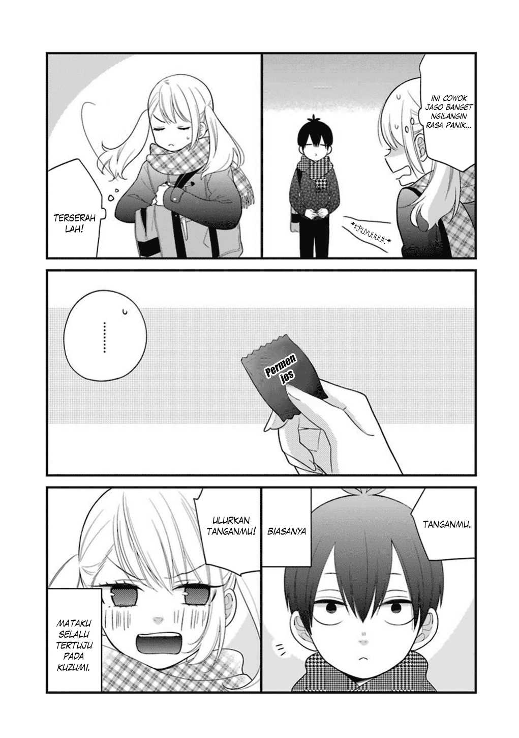kuzumi-kun-kuuki-yometemasu-ka - Chapter: 16