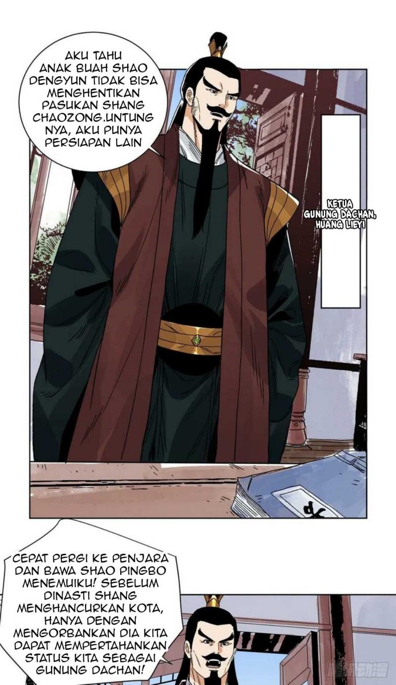 the-taoist - Chapter: 97