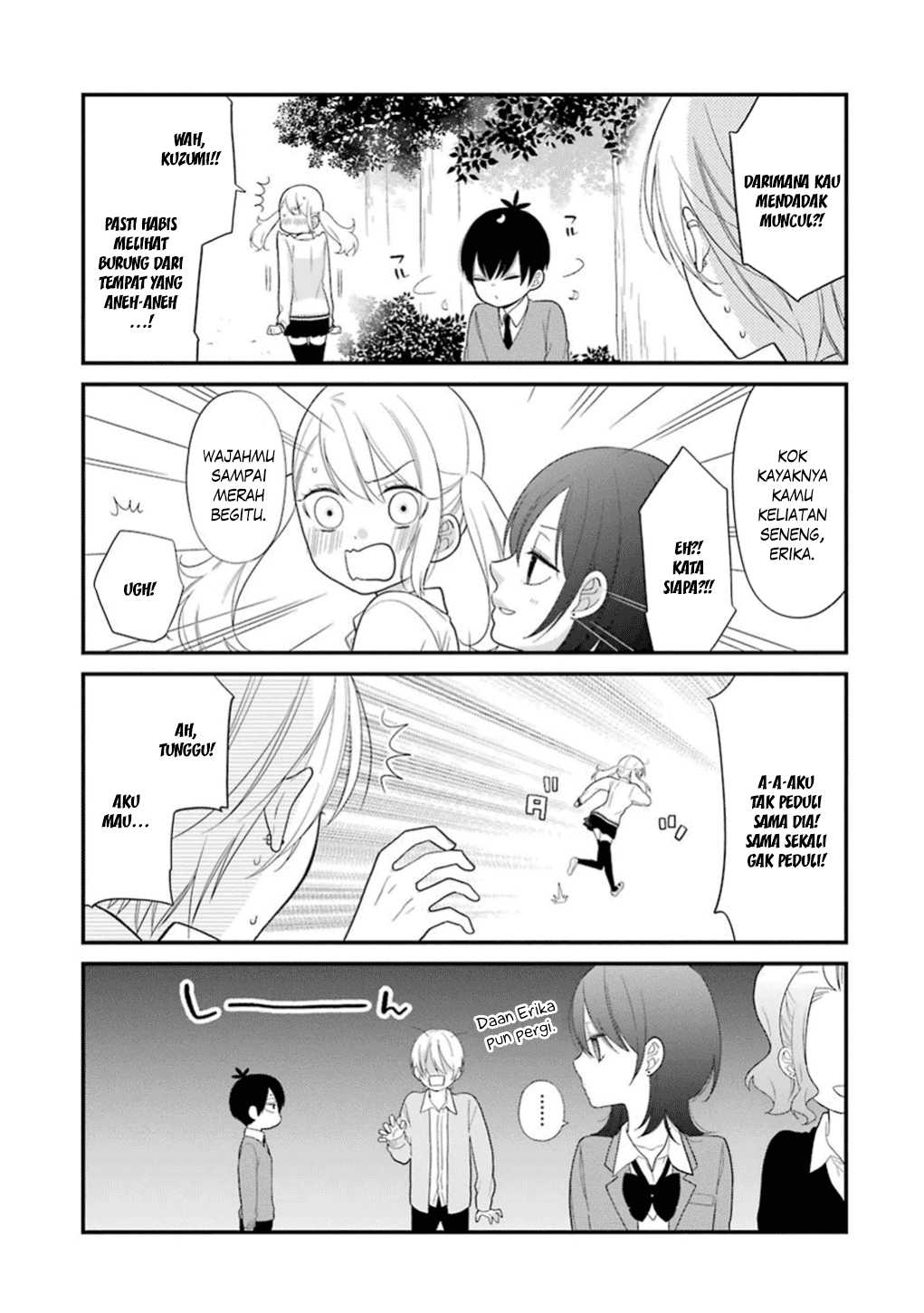 kuzumi-kun-kuuki-yometemasu-ka - Chapter: 17