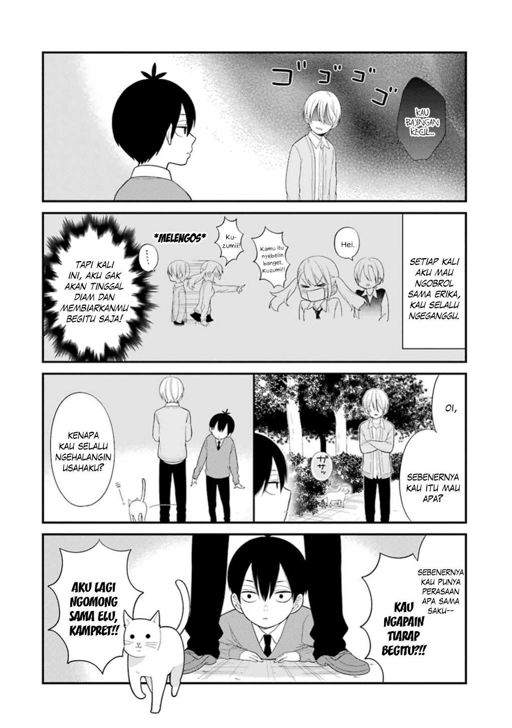 kuzumi-kun-kuuki-yometemasu-ka - Chapter: 17