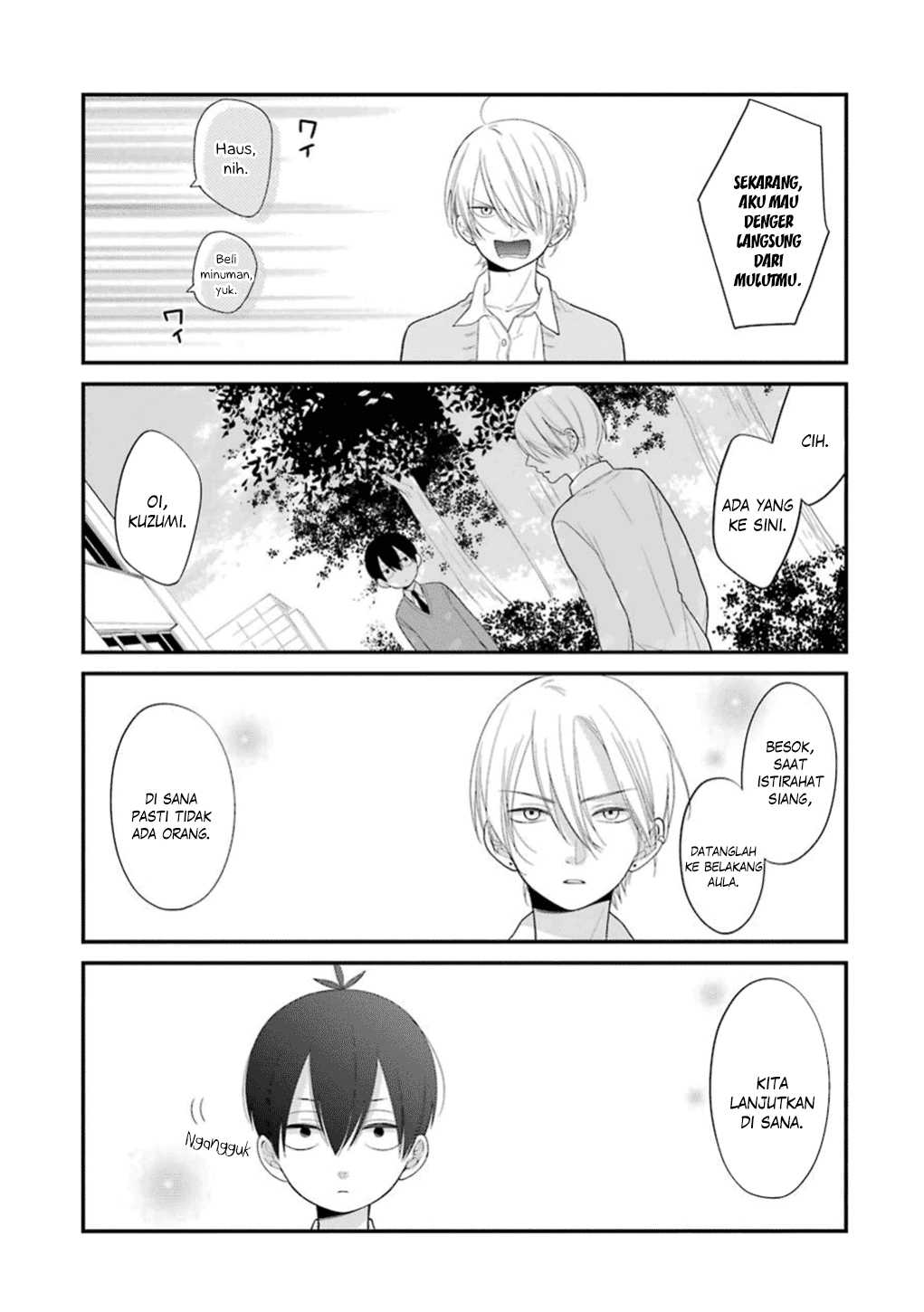 kuzumi-kun-kuuki-yometemasu-ka - Chapter: 17