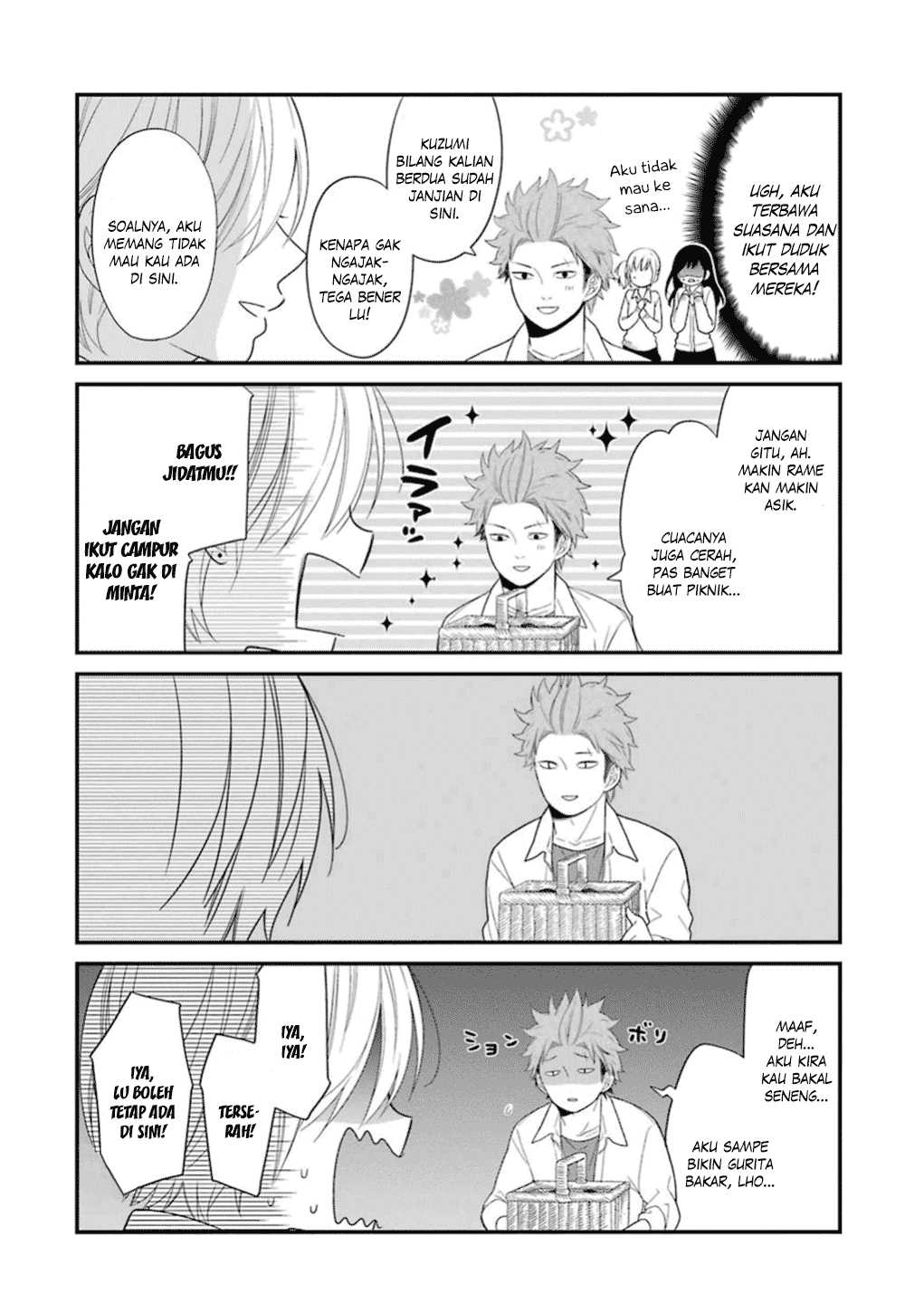 kuzumi-kun-kuuki-yometemasu-ka - Chapter: 17