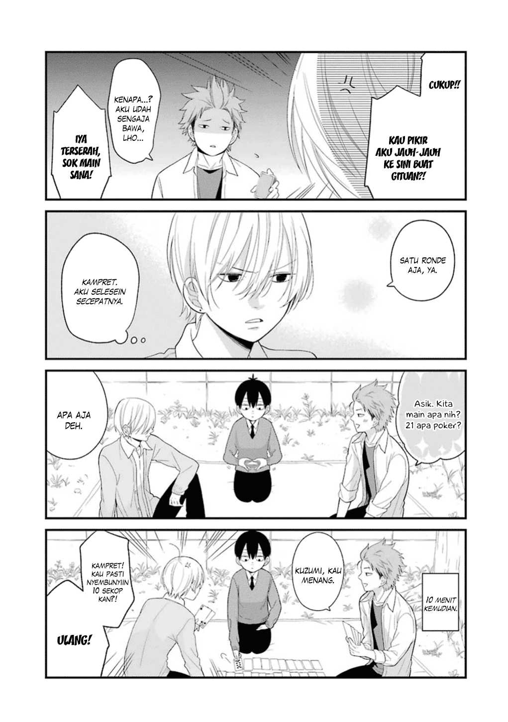 kuzumi-kun-kuuki-yometemasu-ka - Chapter: 17