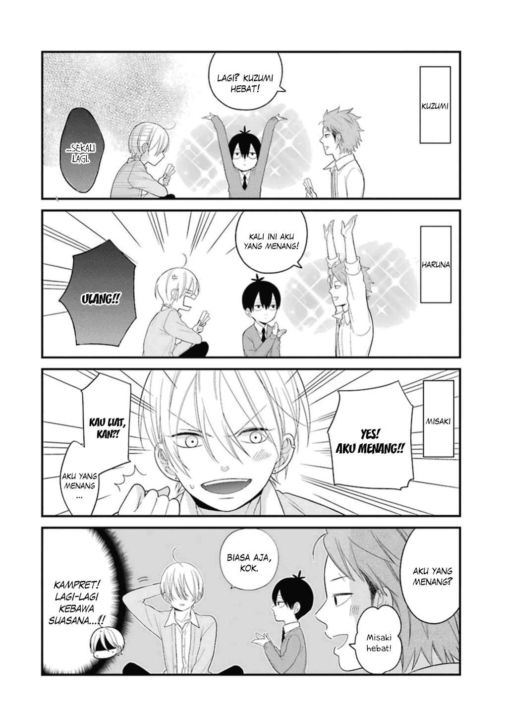 kuzumi-kun-kuuki-yometemasu-ka - Chapter: 17