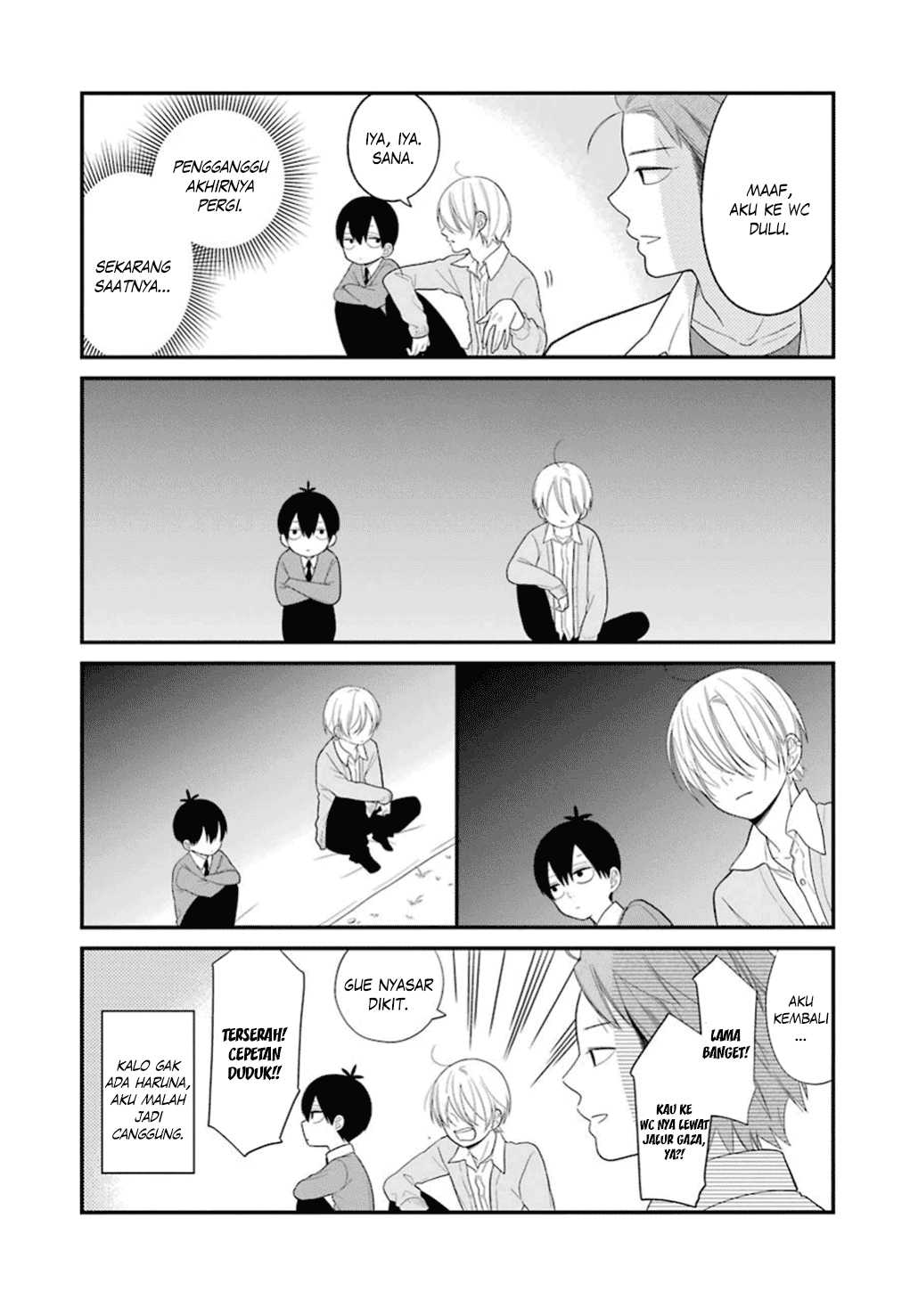 kuzumi-kun-kuuki-yometemasu-ka - Chapter: 17