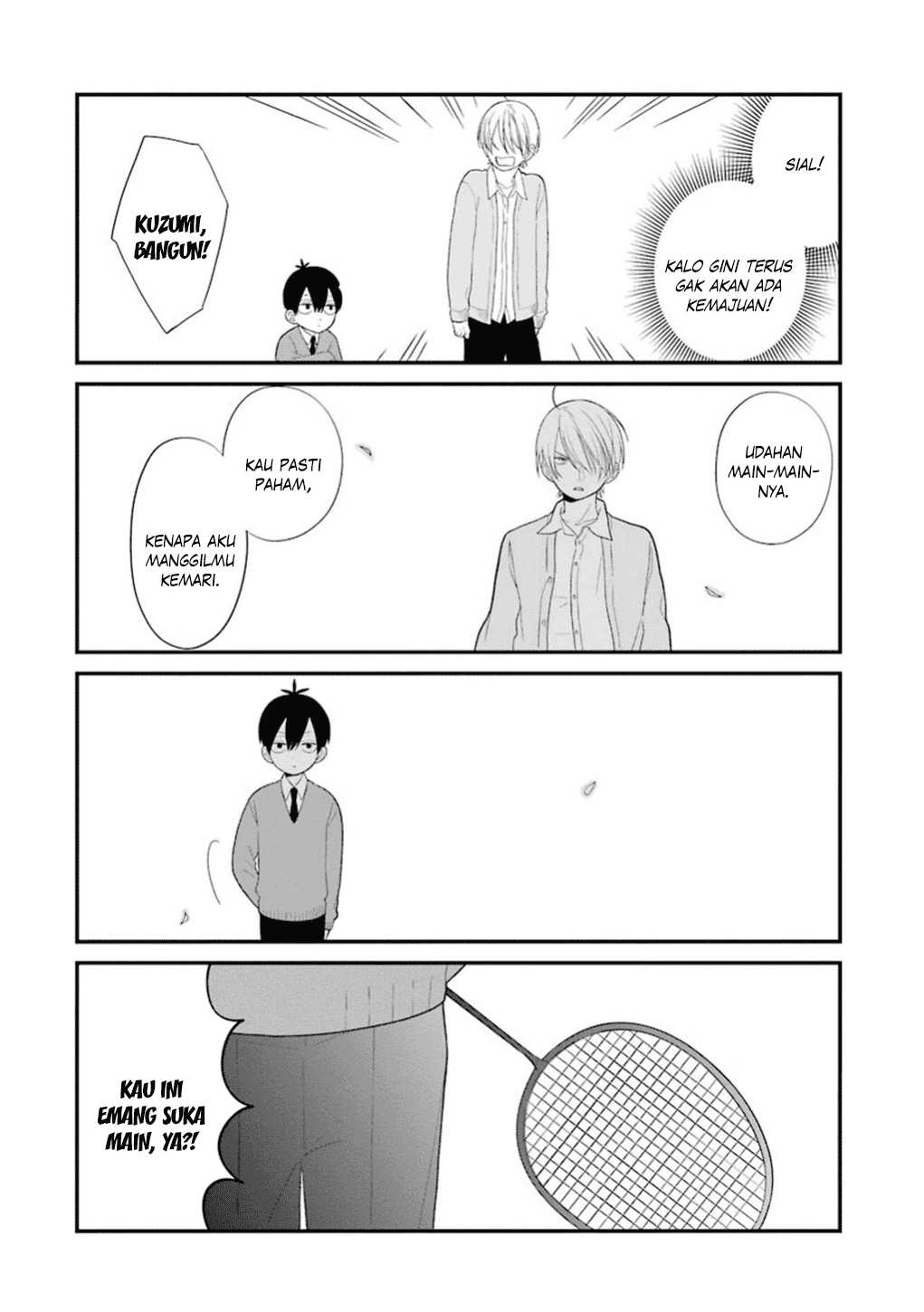 kuzumi-kun-kuuki-yometemasu-ka - Chapter: 17