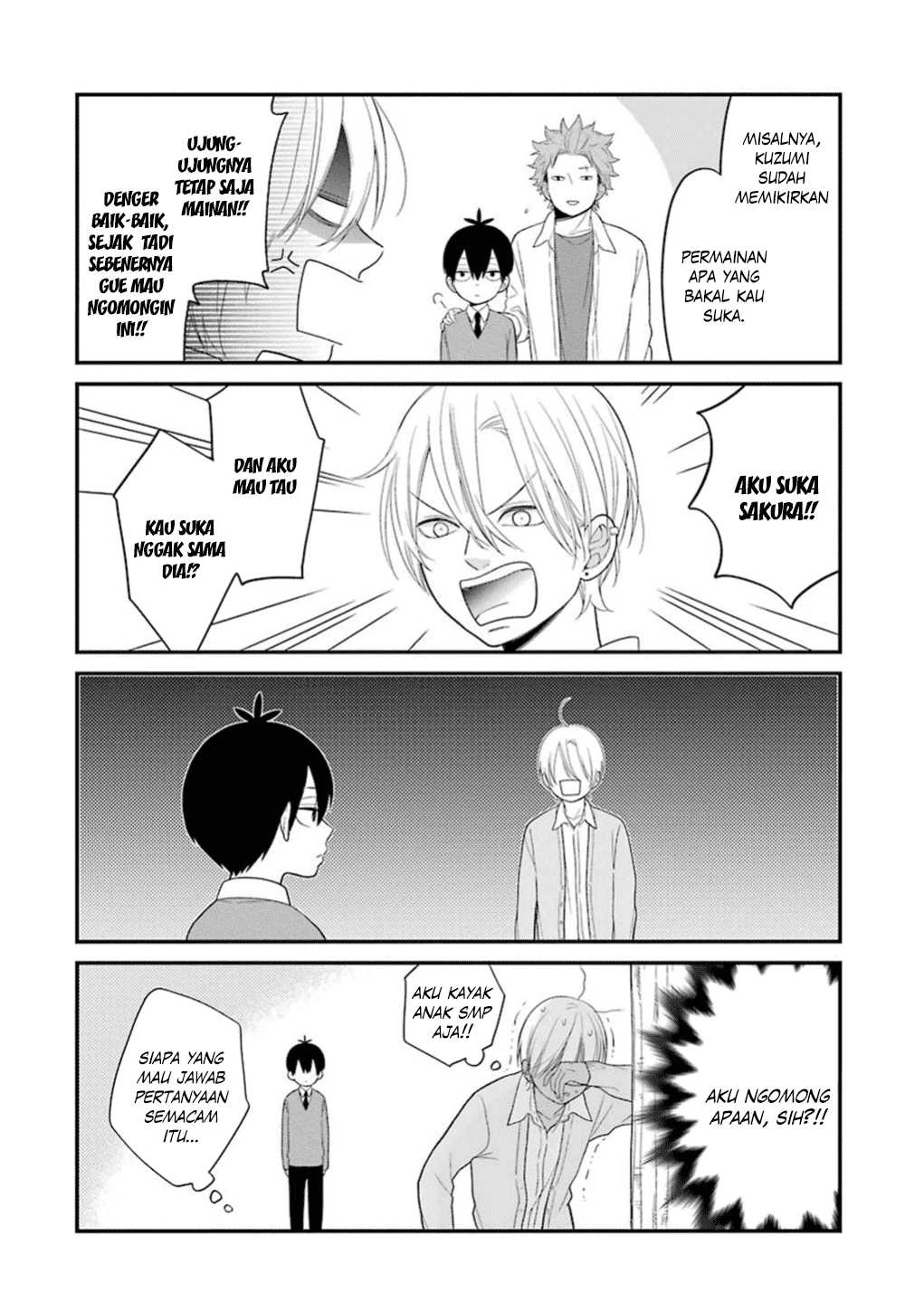 kuzumi-kun-kuuki-yometemasu-ka - Chapter: 17
