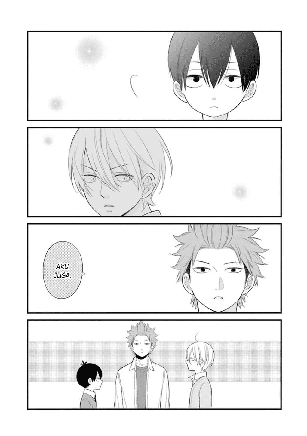 kuzumi-kun-kuuki-yometemasu-ka - Chapter: 17