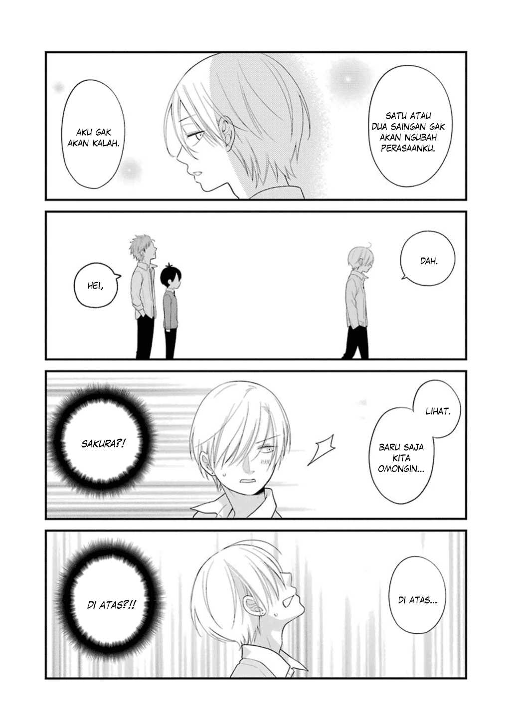 kuzumi-kun-kuuki-yometemasu-ka - Chapter: 17