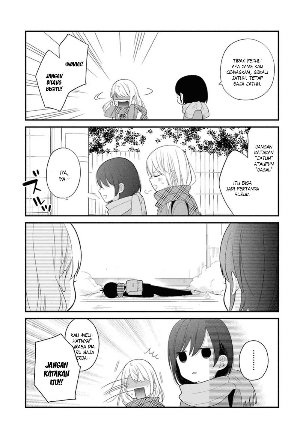 kuzumi-kun-kuuki-yometemasu-ka - Chapter: 18