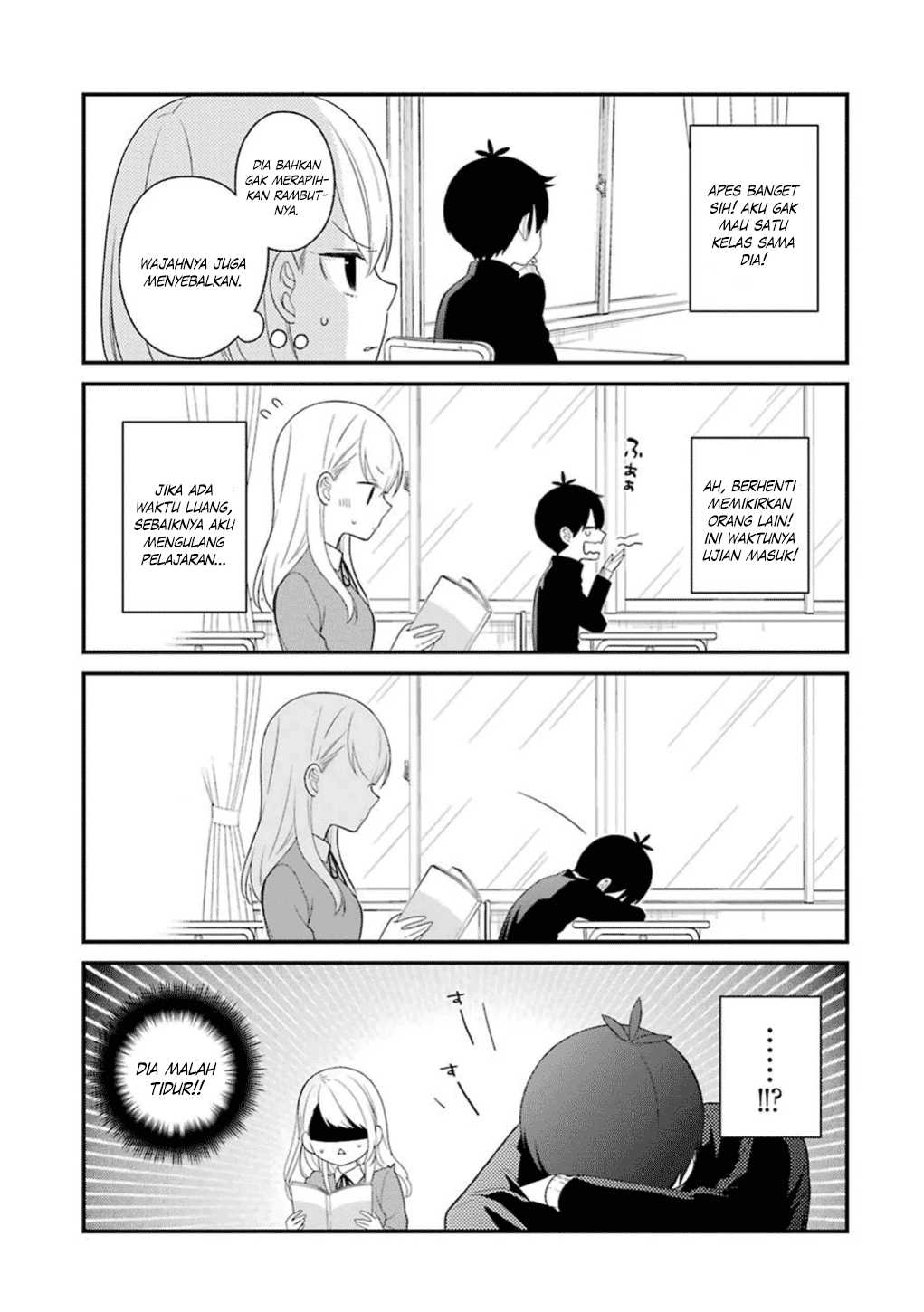 kuzumi-kun-kuuki-yometemasu-ka - Chapter: 18