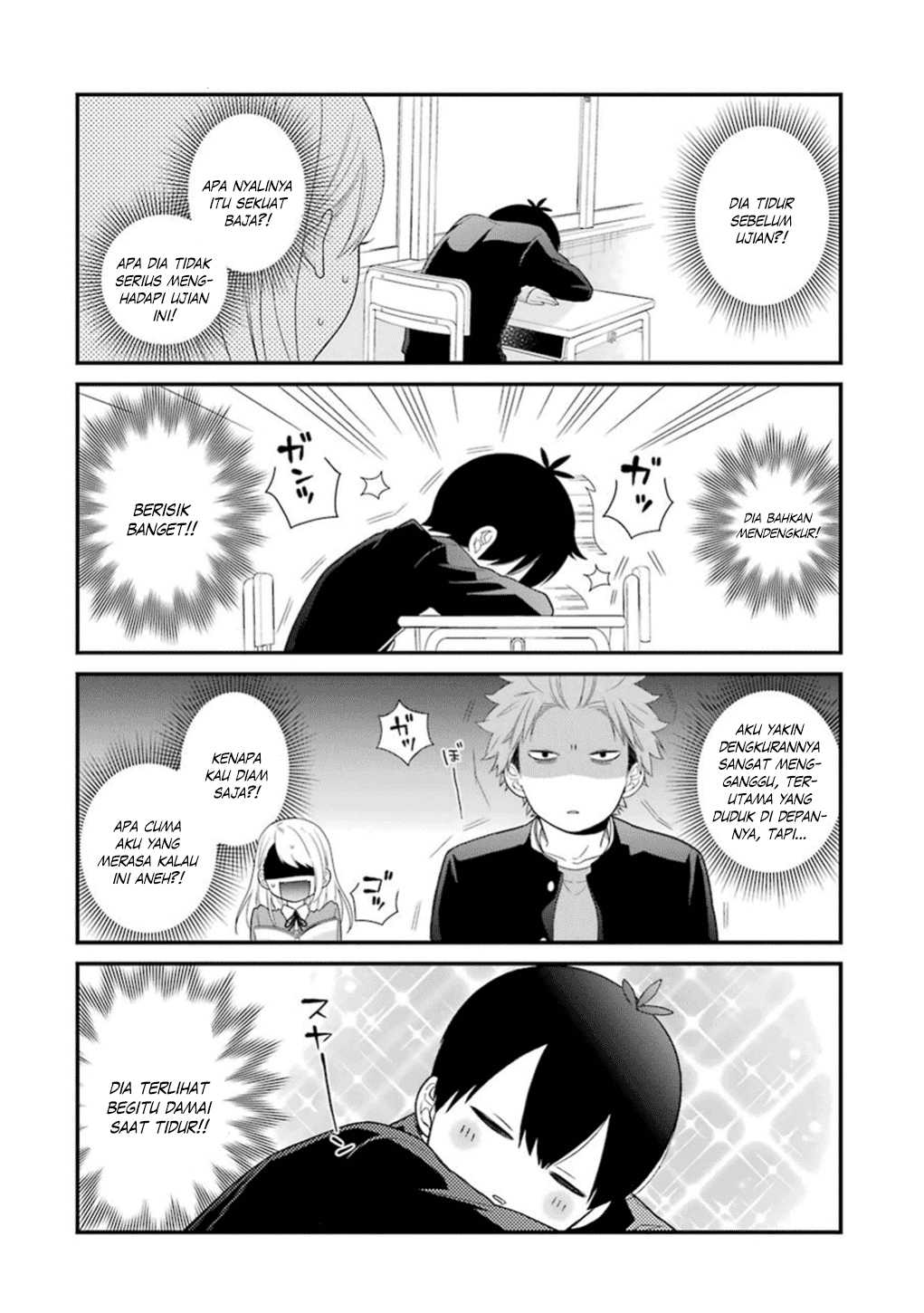kuzumi-kun-kuuki-yometemasu-ka - Chapter: 18