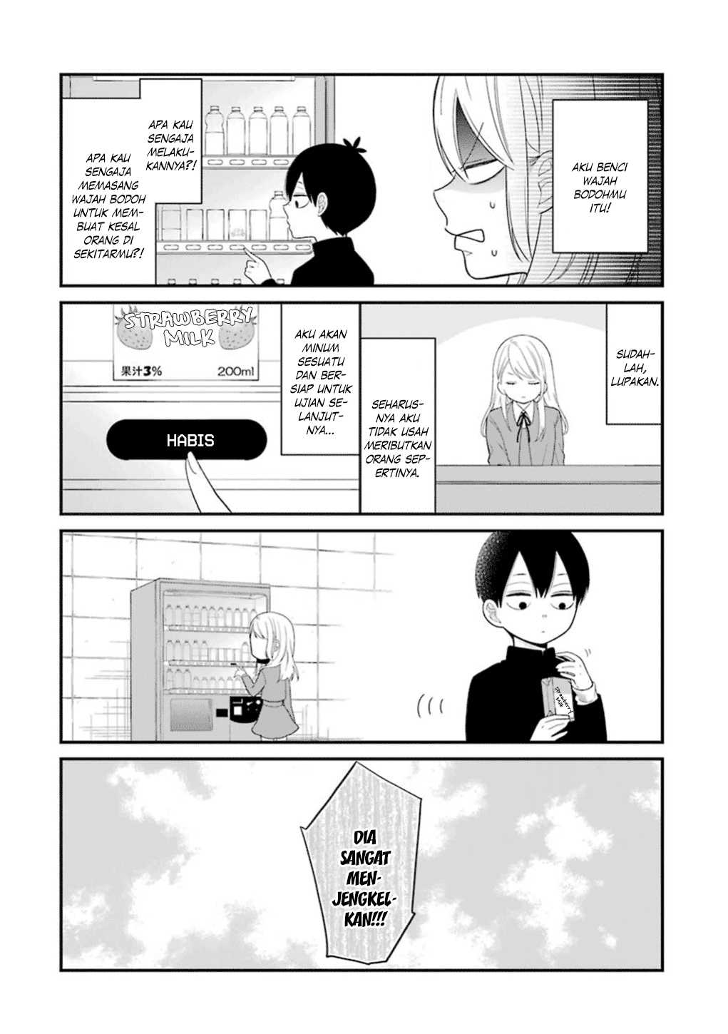 kuzumi-kun-kuuki-yometemasu-ka - Chapter: 18