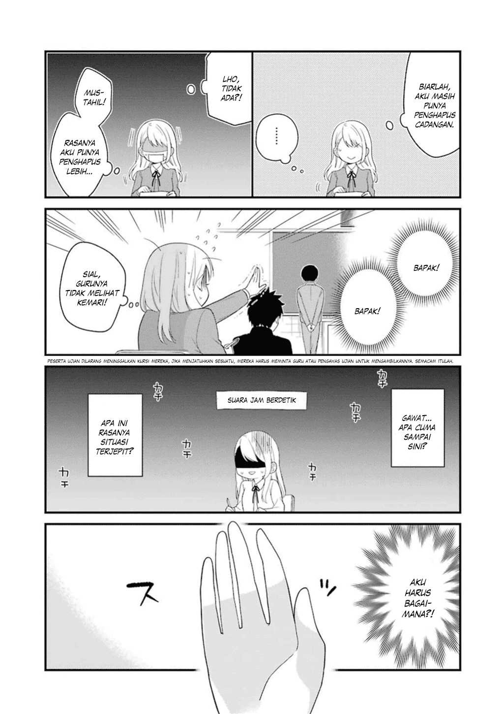 kuzumi-kun-kuuki-yometemasu-ka - Chapter: 18