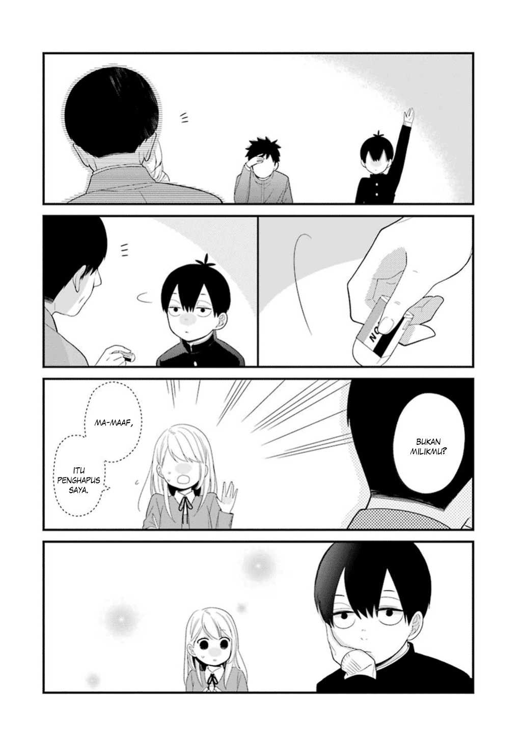 kuzumi-kun-kuuki-yometemasu-ka - Chapter: 18