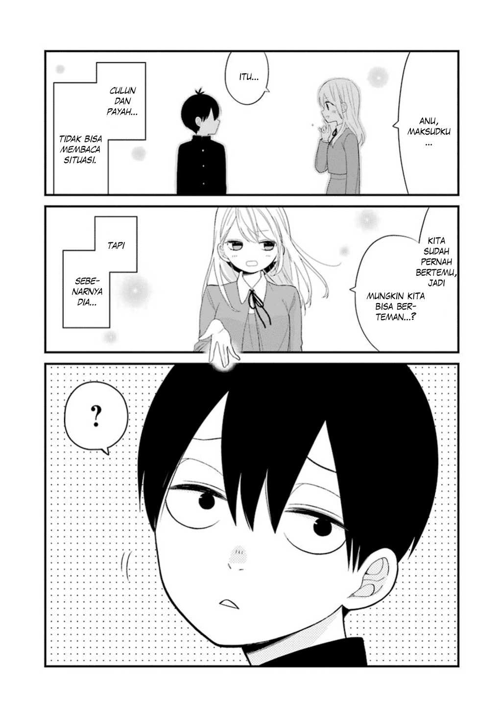 kuzumi-kun-kuuki-yometemasu-ka - Chapter: 18