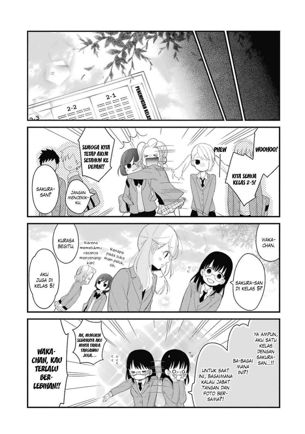 kuzumi-kun-kuuki-yometemasu-ka - Chapter: 18