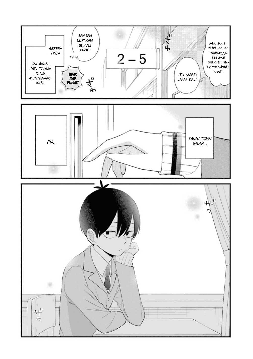 kuzumi-kun-kuuki-yometemasu-ka - Chapter: 18