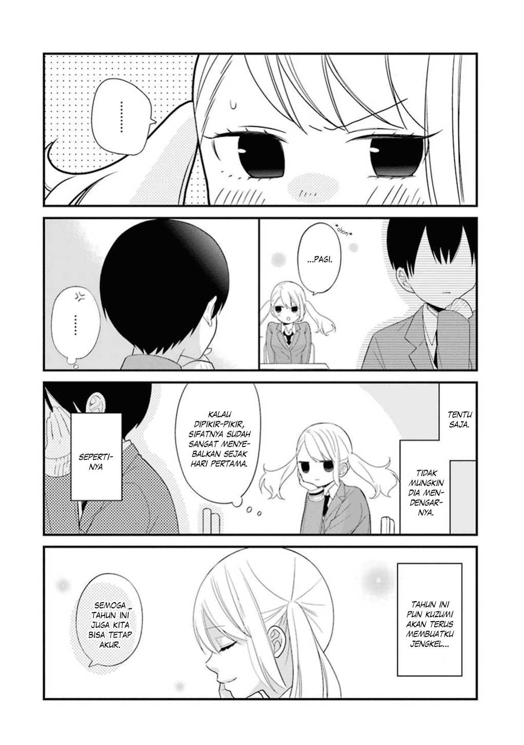 kuzumi-kun-kuuki-yometemasu-ka - Chapter: 18