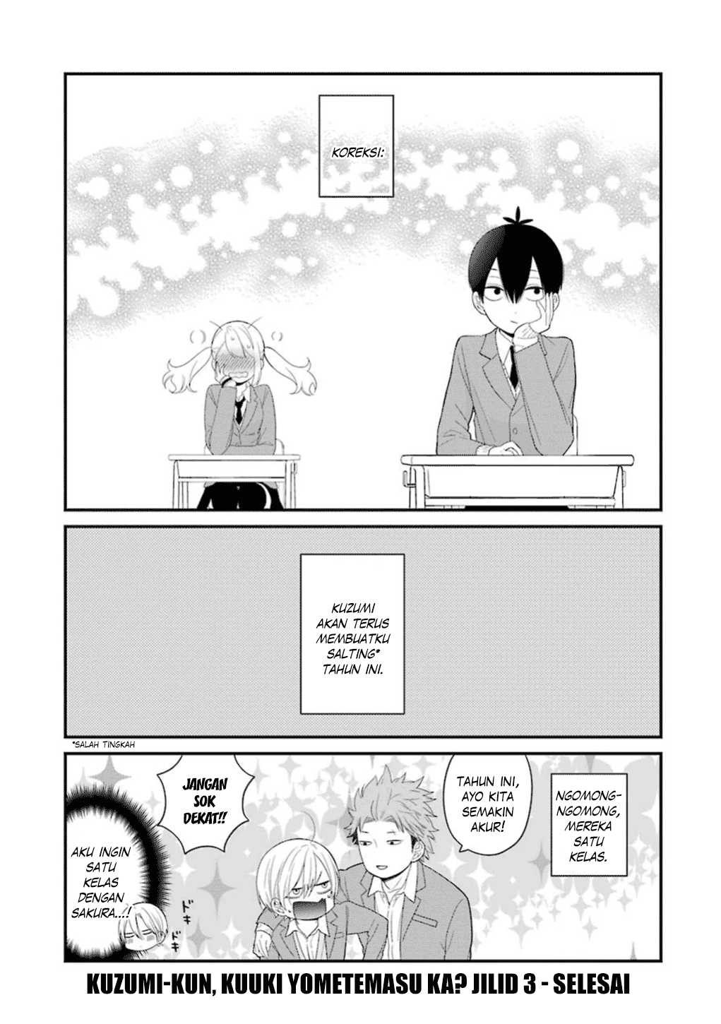kuzumi-kun-kuuki-yometemasu-ka - Chapter: 18