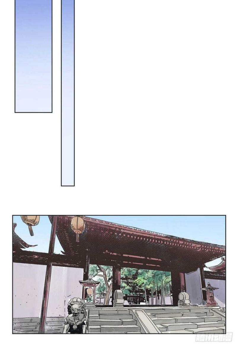 the-taoist - Chapter: 99